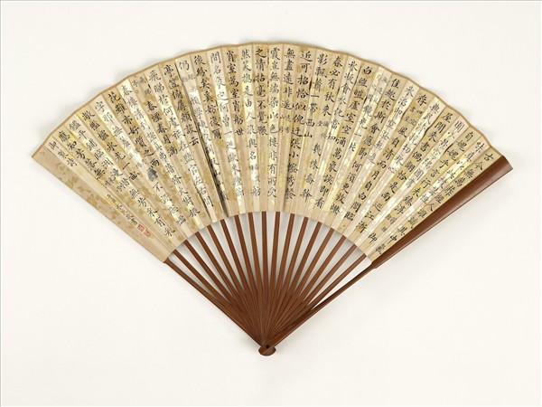 清永琰書乾隆御製安瀾園十詠明張龍章高士觀流　成扇　清永琰書乾隆御製安瀾園十詠