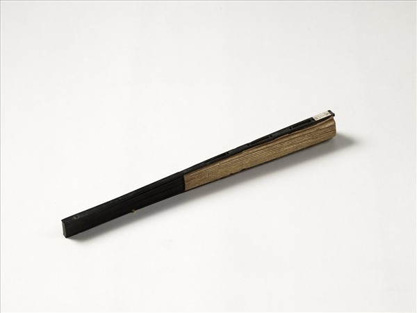 清人山水　成扇