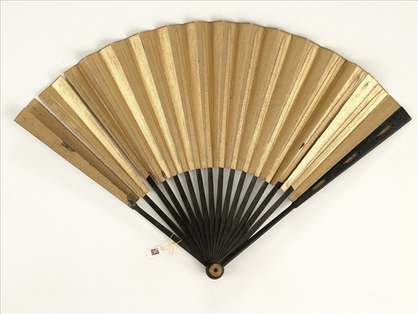 清人山水　成扇