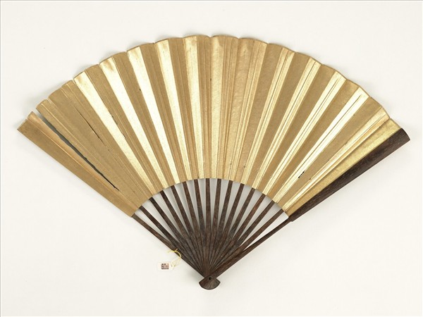 清人山水　成扇