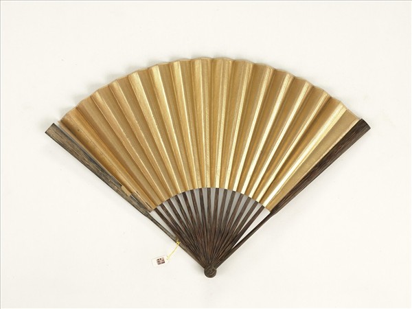 清赫奕山水　成扇