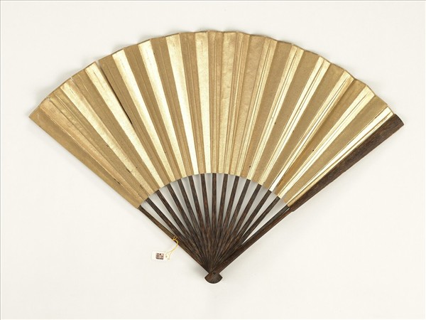 清人山水　成扇