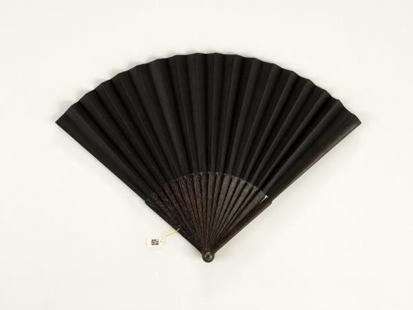 清曹文埴書乾隆御製書蜀志諸葛亮傳七縱七禽事　成扇