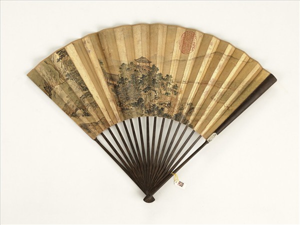 清人山水　成扇