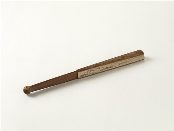 清蔣溥草蟲　成扇