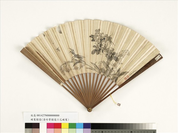 清蔣溥草蟲　成扇