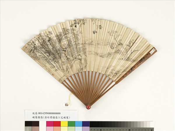 清李世倬山水　成扇