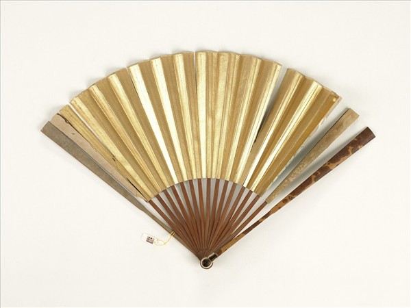 清赫奕山水　成扇