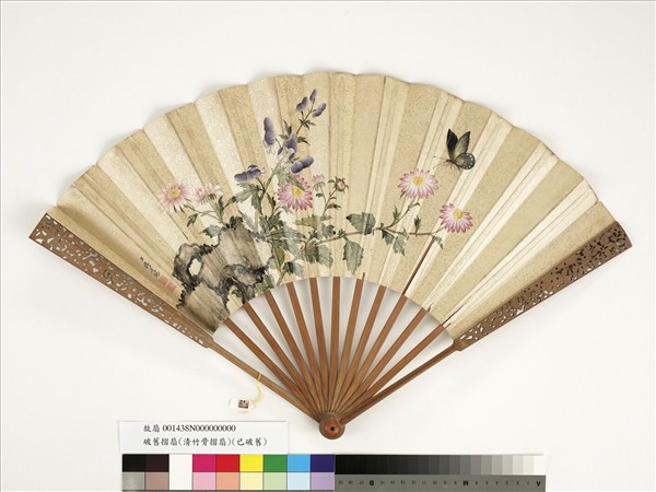 清蔣廷錫花卉　成扇