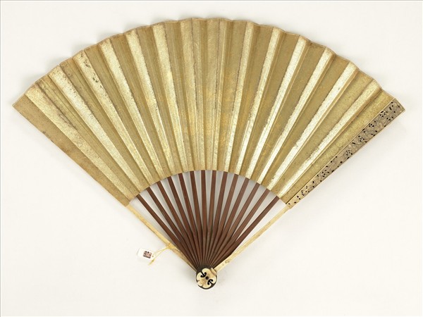 清人山水　成扇