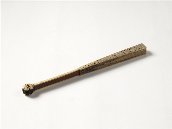 清人山水　成扇