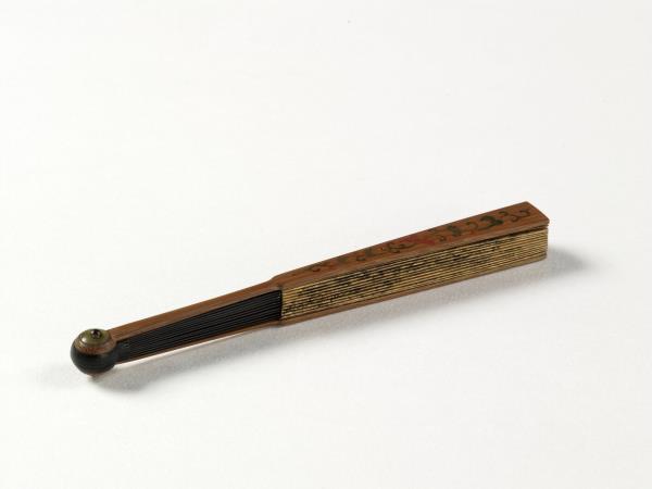 清張照書乾隆御製讀杜子美集有感詩錢維城畫山水　成扇