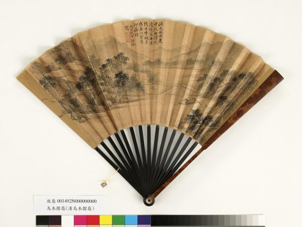 清永琰書乾隆御製載月八首汪澄山水　成扇　永琰書乾隆御製載月八首