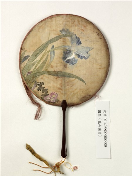 清人花卉　成扇