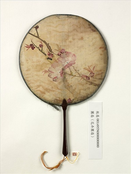 清人花卉　成扇