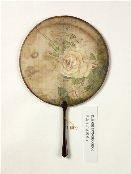 清人花卉　成扇