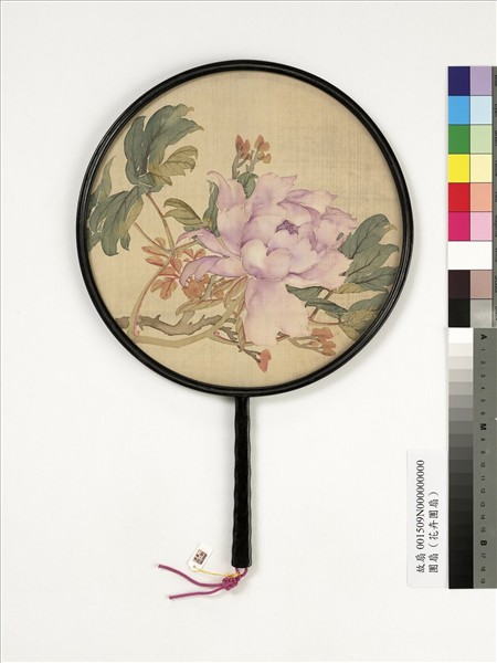 清人花卉　成扇