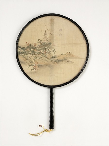 清人山水　成扇