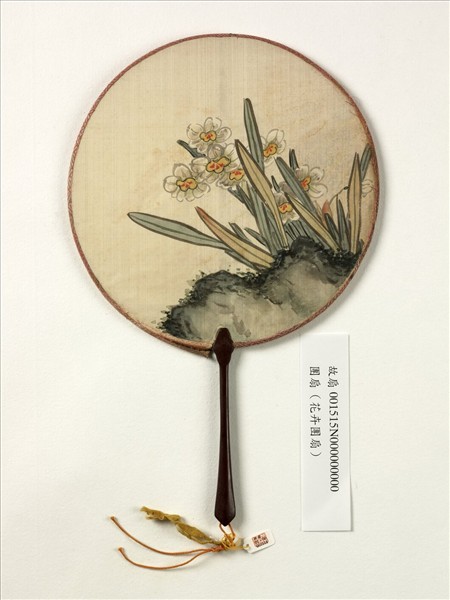 清人畫水仙　成扇