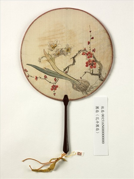 清人畫紅梅水仙　成扇