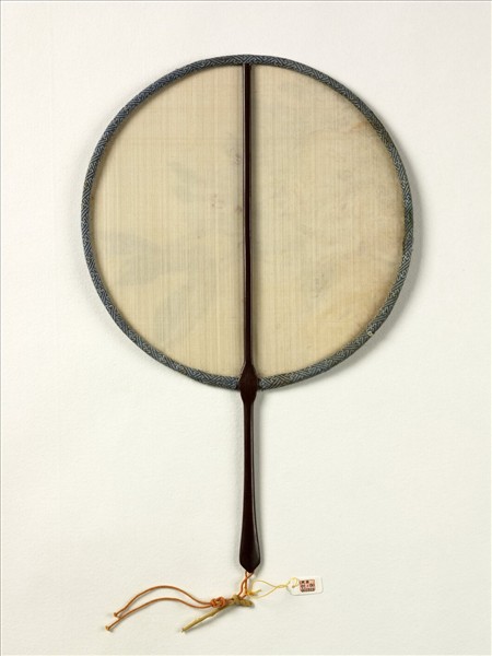 清人花卉　成扇