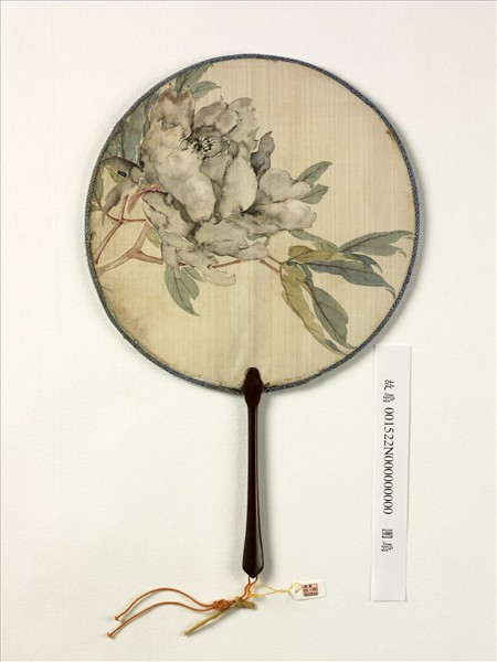 清人花卉　成扇