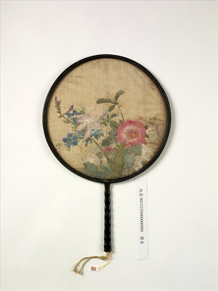 清人花卉　成扇