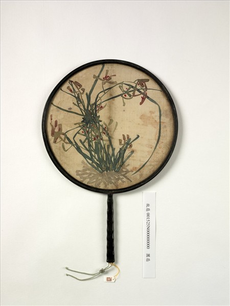 清人畫蘭　成扇