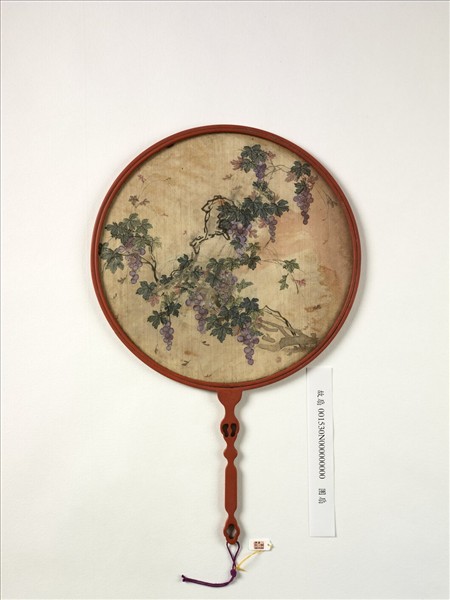 清人葡萄　成扇