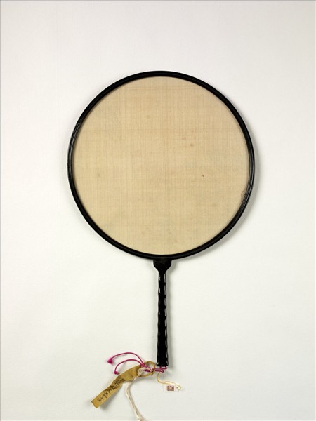 清郭炳文花卉　成扇