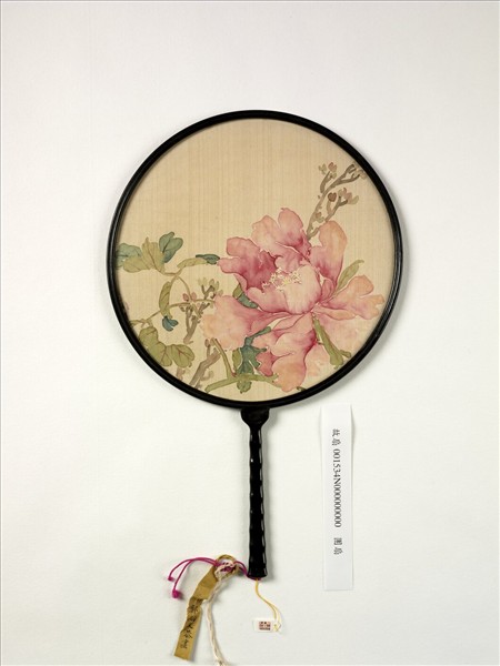 清郭炳文花卉　成扇