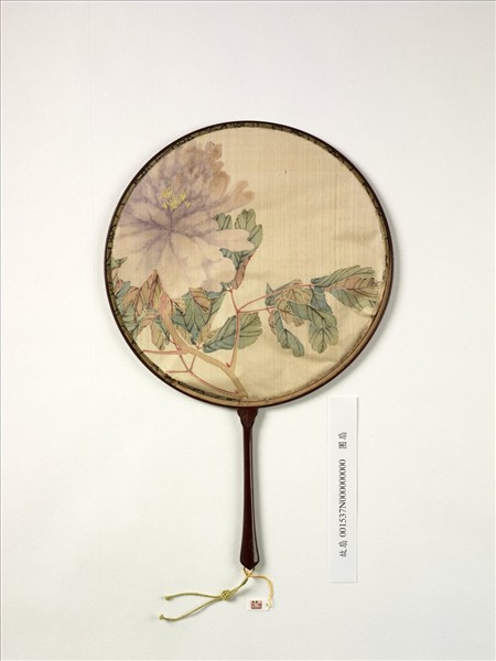 清人花卉　成扇