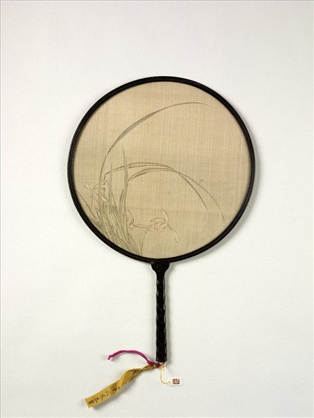 清陳兆鳳畫蘭　成扇