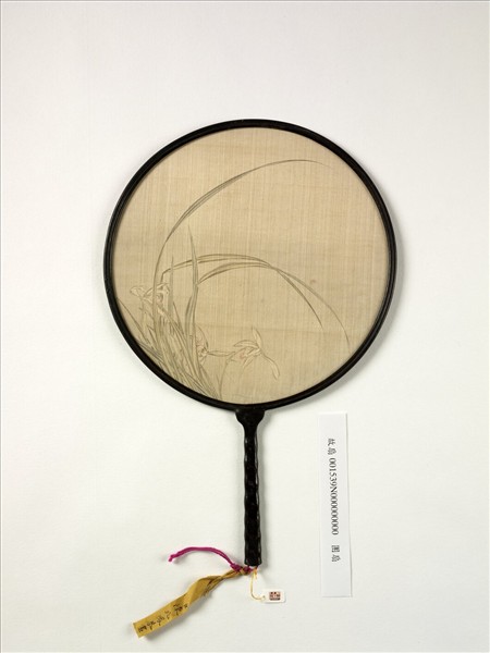 清陳兆鳳畫蘭　成扇