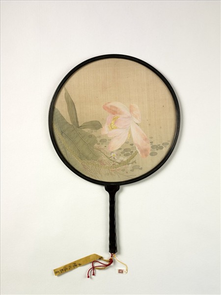 清陳兆鳳荷花　成扇