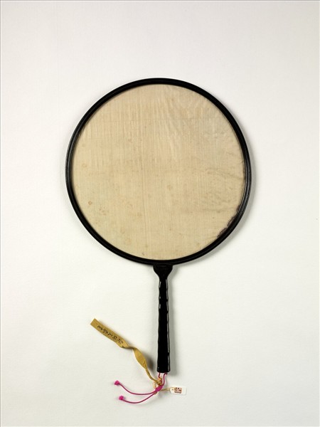 清郭炳文花卉　成扇