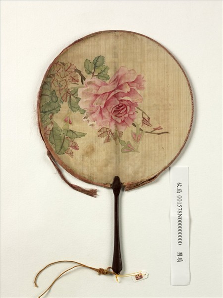 清人花卉　成扇