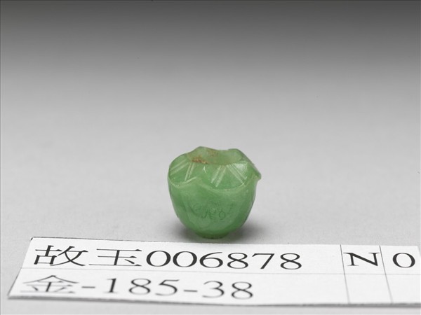 翡翠飾件