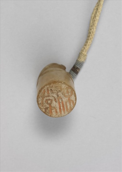 桃核雕人物紋朝珠