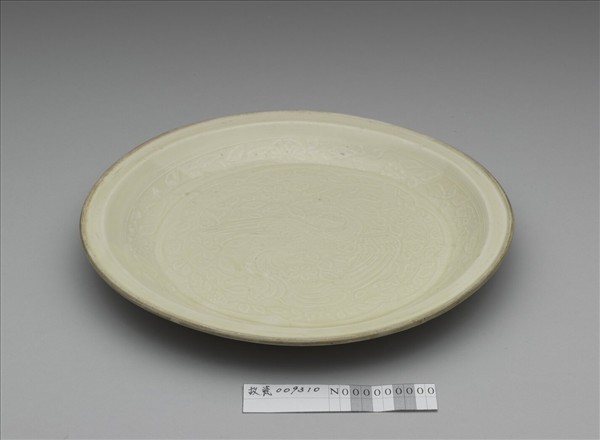 定窯 白瓷印花舞鳳紋盤
