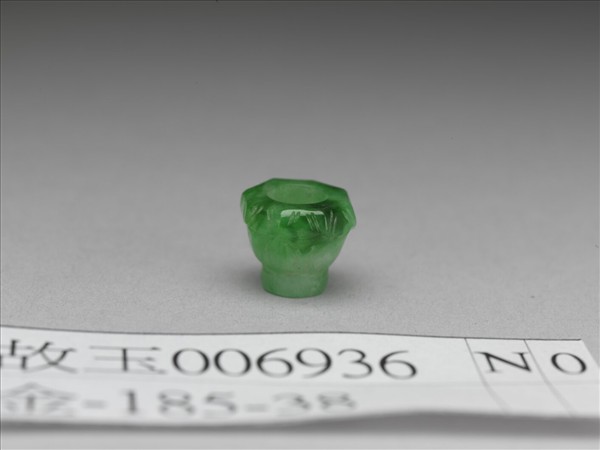 翡翠飾件
