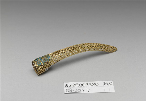 鍍金鏤空點翠雙喜指甲套