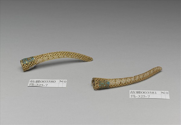 鍍金鏤空點翠雙喜指甲套