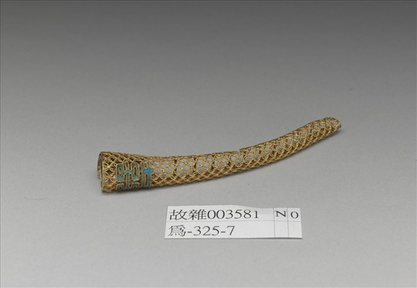 鍍金鏤空點翠雙喜指甲套