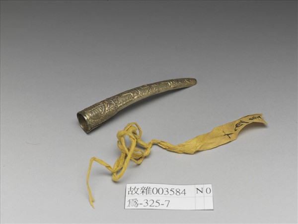 鍍金萬年永平安團壽指甲套