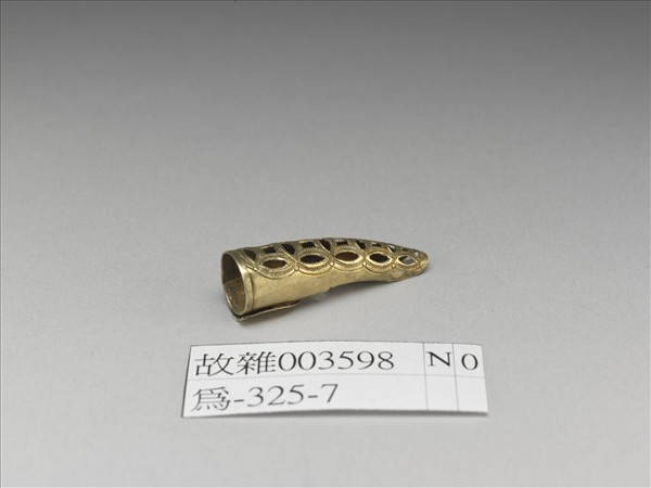 銀鍍金鏤空錢紋指甲套