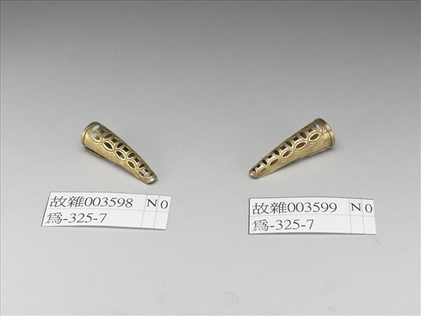 銀鍍金鏤空錢紋指甲套