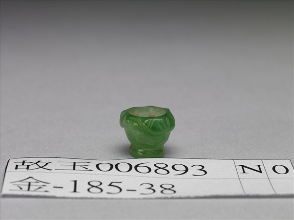 翡翠飾件