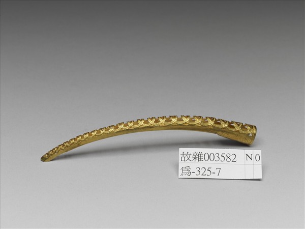 金鏤空連環紋指甲套