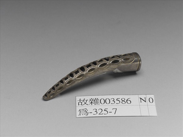 銀鍍金鏤空古錢紋指甲套